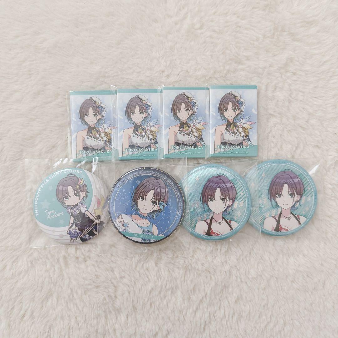 シャニマス 浅倉透 缶バッジ まとめ売り - メルカリ