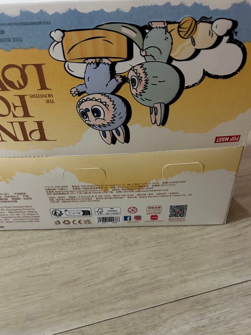 F.H.K.M.T.U.Wの7点　まとめ売り