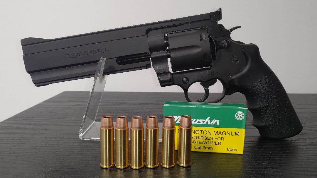 マルシン コンストリクター ブラック 予備カート付き マルシン コンストリクター ブラック 予備カート付き マルシン