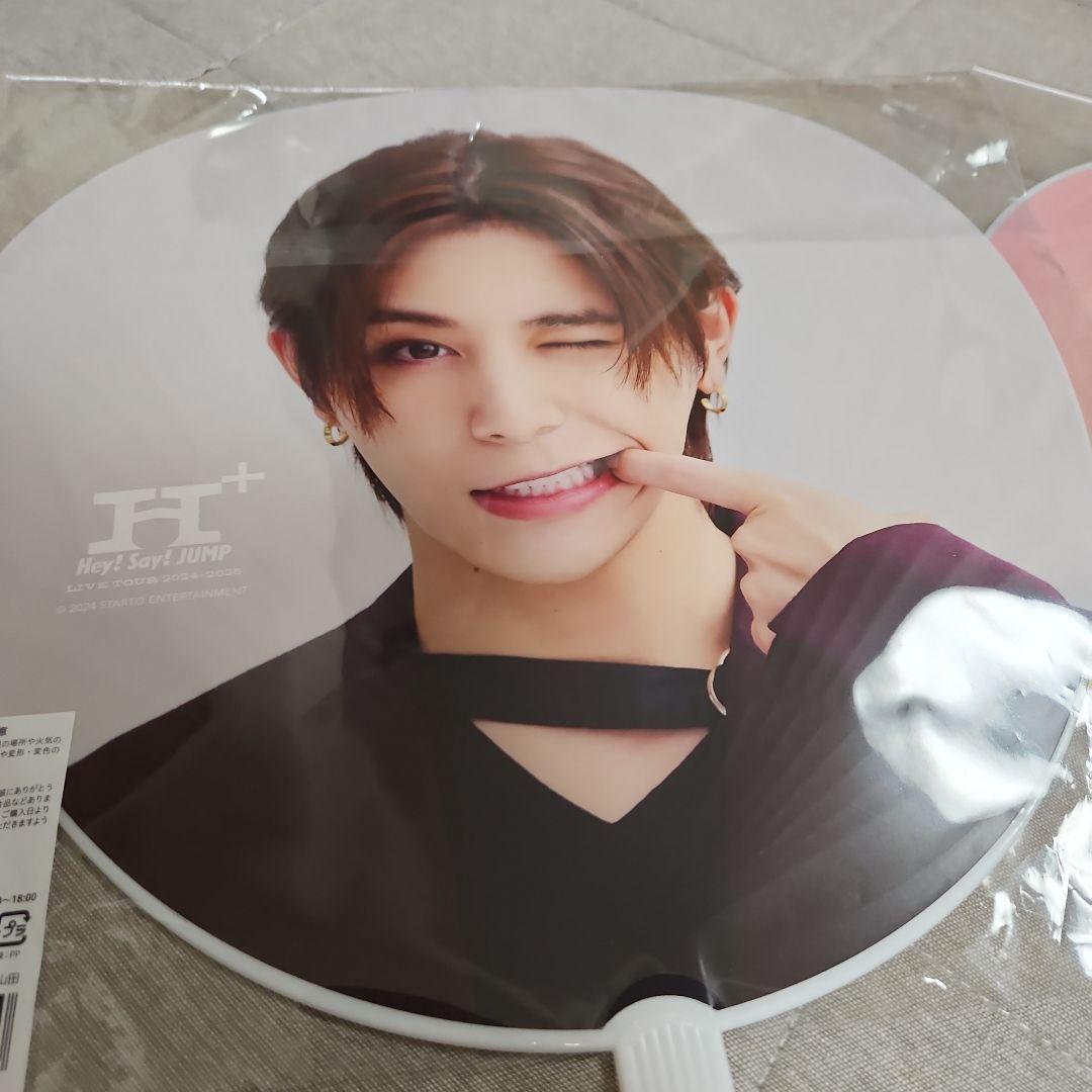 Hey! Say! JUMP ライブグッズH＋ セット銀テ付き