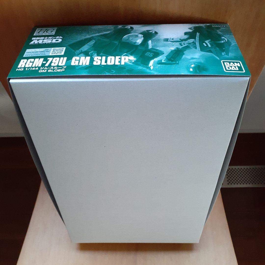 ロボット UNION FLAG CUSTOM II & RGM-79U GM SLOEP