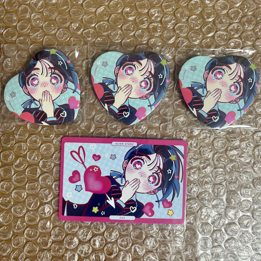 ALIENSTAGE エイリアンステージ ふもコレ スア 缶バッジ カード - メルカリ