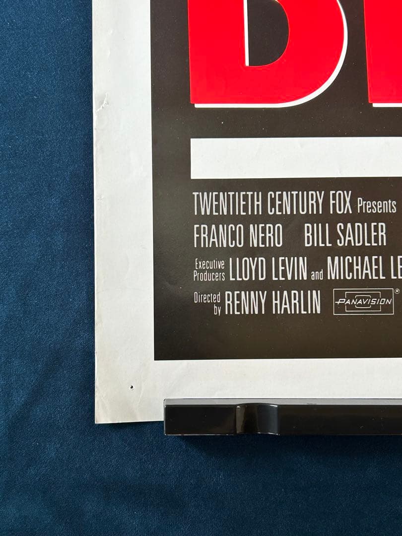 ダイ・ハード2 USオリジナル映画ポスター