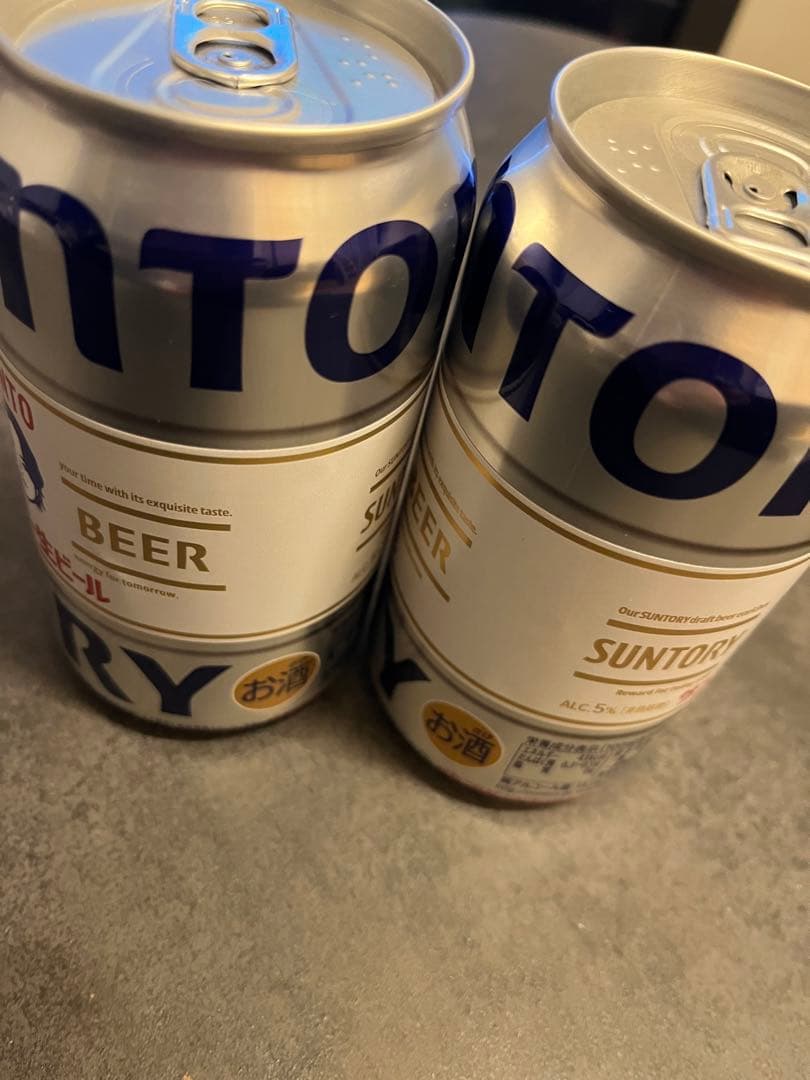 サントリー 生ビール KENTO & MONE 350ml 【缶のみ】 - メルカリ