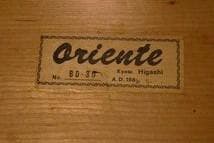 【中高大生引取限定】 Oriente コントラバス（HO-30 1988年製）