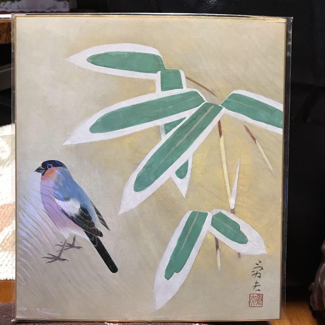 高級色紙12枚セット