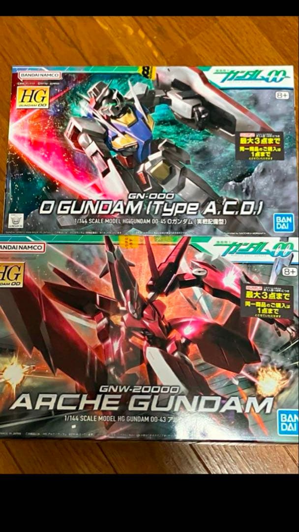 HG エクシア キュリオス デュナメス ヴァーチェ Oガンダム アルケー