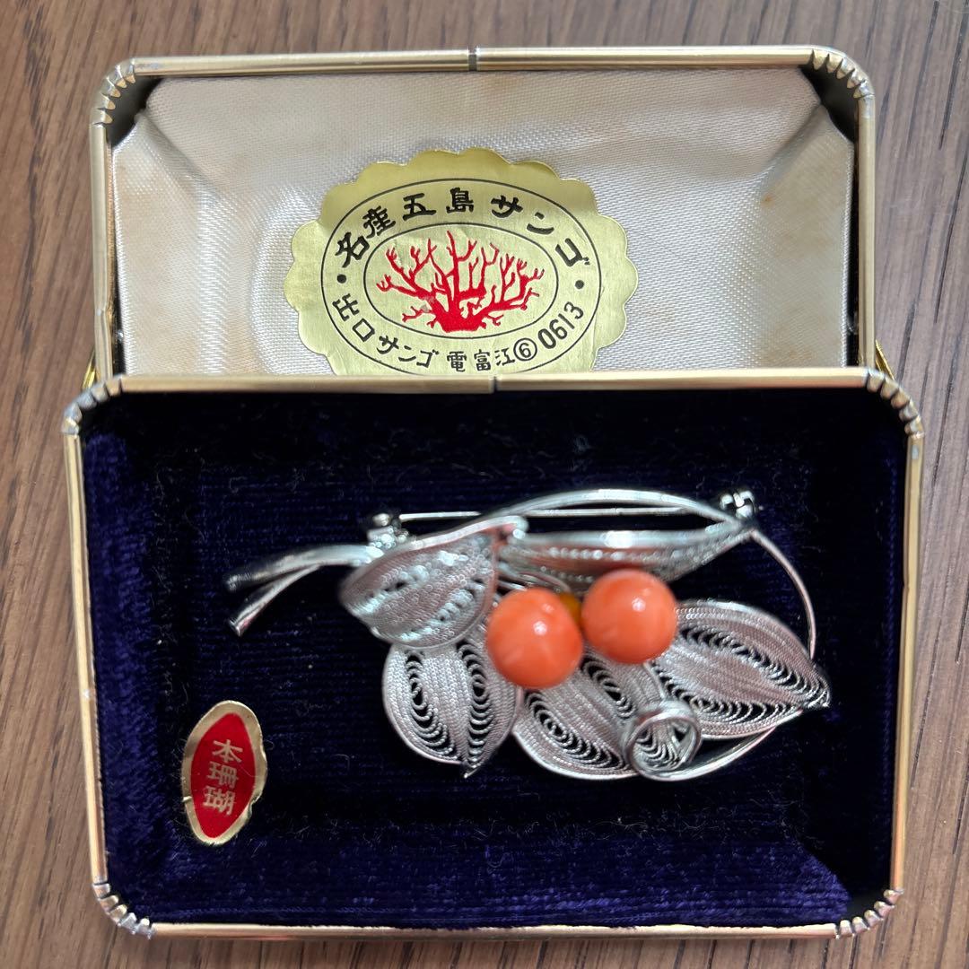 名産五島サンゴ ブローチ - メルカリ