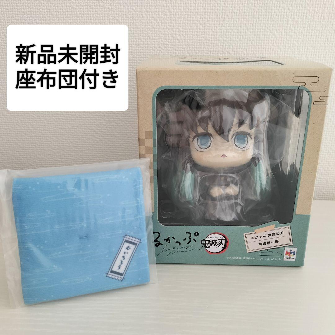 ファファーナー・マーグザイン&マーグミヒト 蒼穹のファフナー 29枚セット