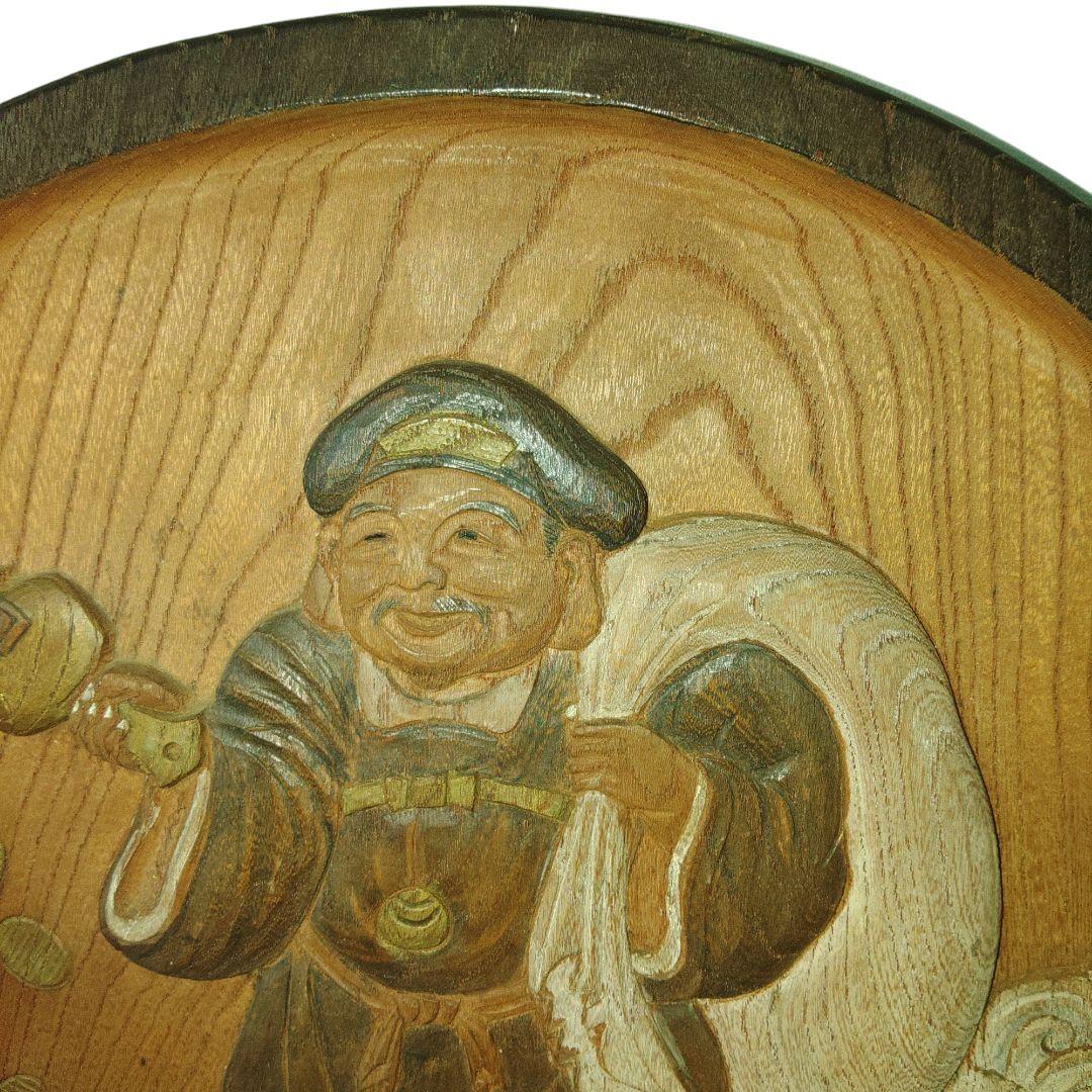欅彫刻浮彫り大黒様壁飾り骨董