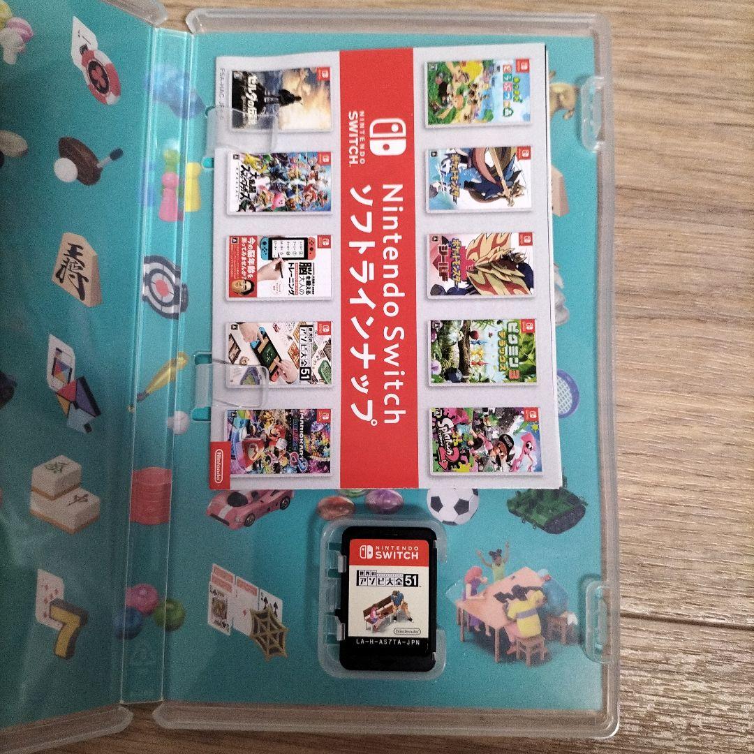 Nintendo Switch 本体、ソフト付