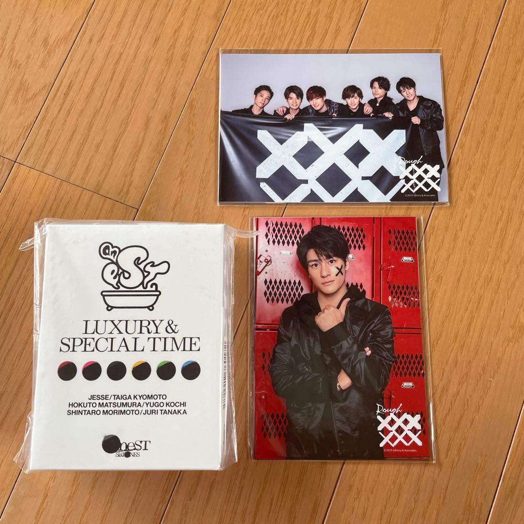 SixTONES グッズ セット バッグ DVD カレンダー ステッカー 入浴剤