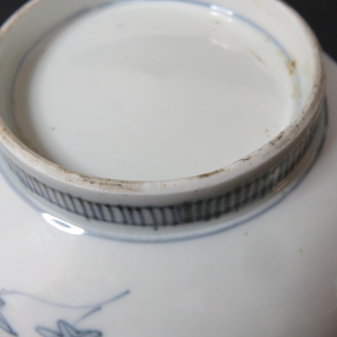 鹿絵皿 2枚 染付 色絵付 高台皿 紅葉 歪み 江戸 古伊万里 時代物 A