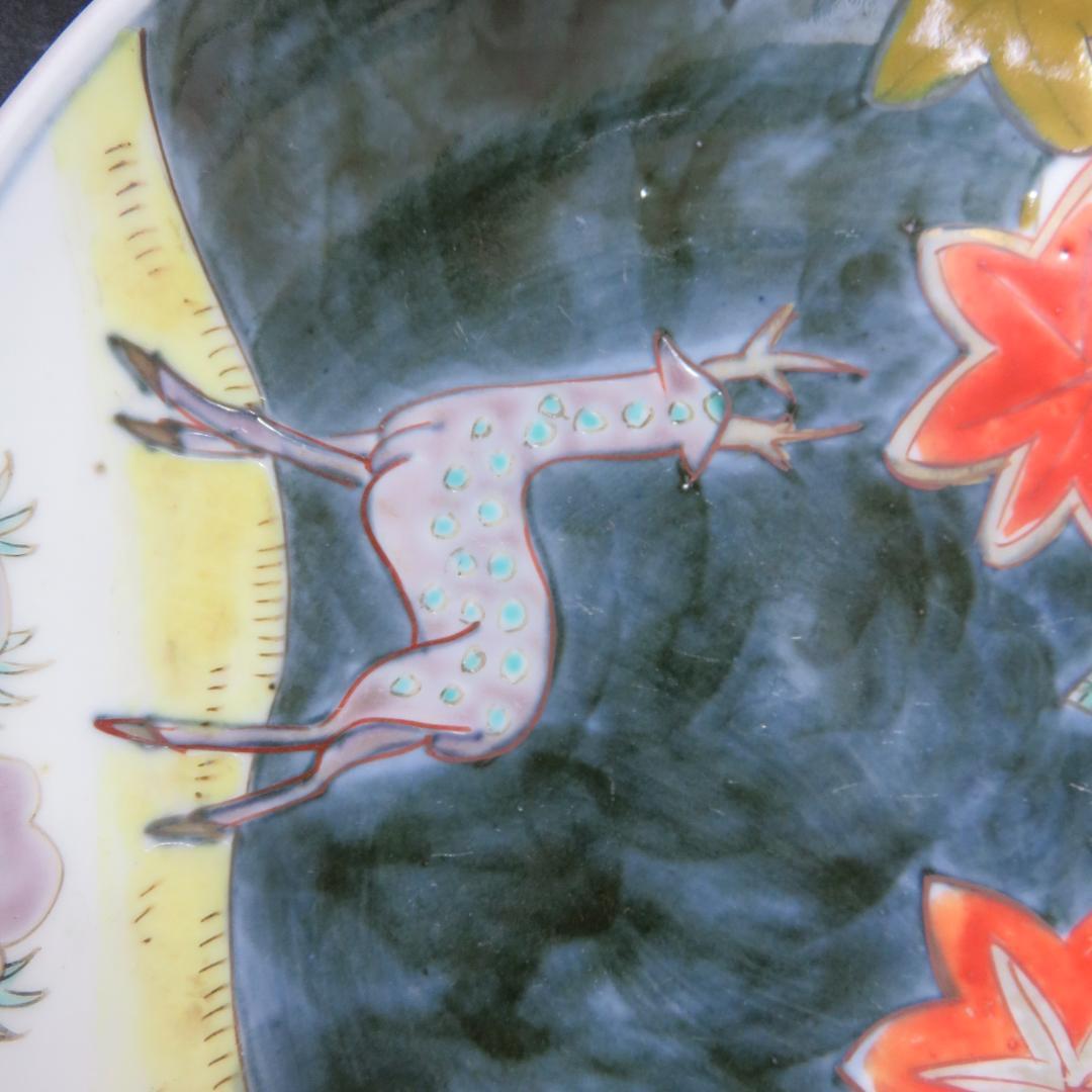 鹿絵皿 2枚 染付 色絵付 高台皿 紅葉 歪み 江戸 古伊万里 時代物 A