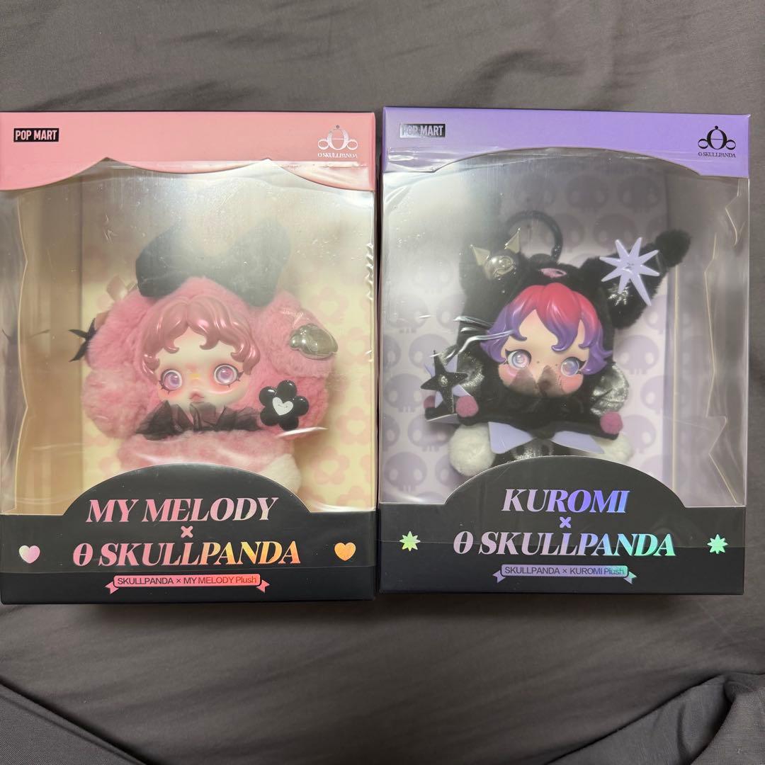 Acid Black Cherry インキュバスくんセット②