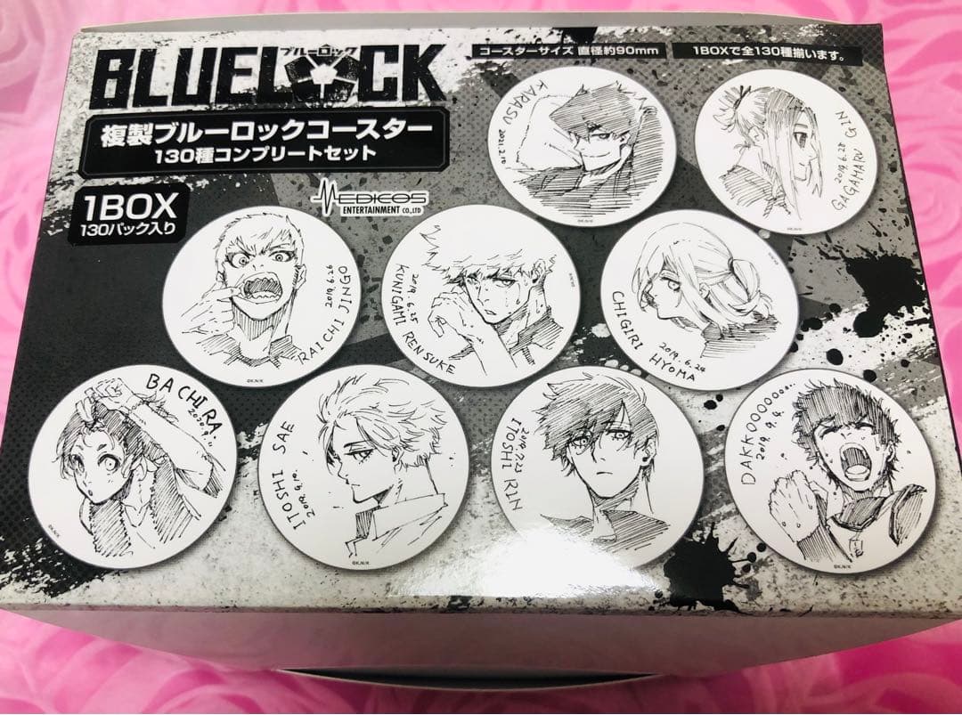 タワレコ原画展/複製ブルーロックコースター(130種コンプリートセット