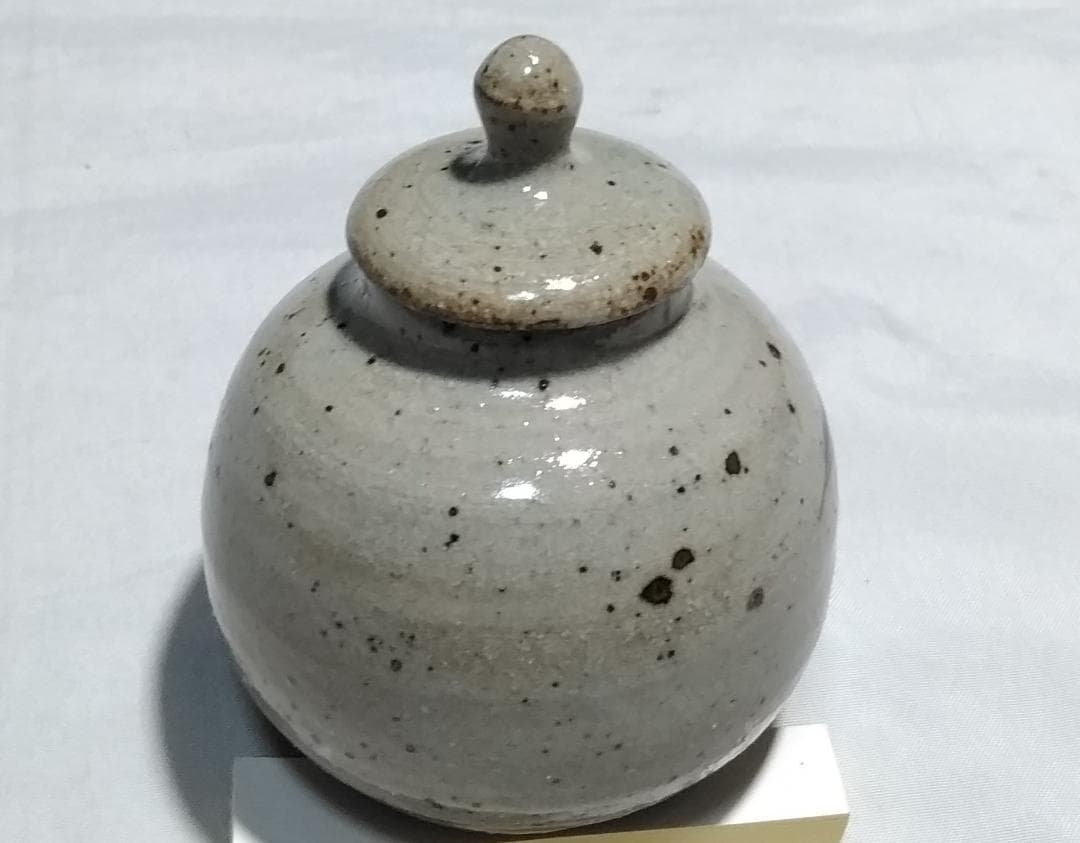 肥前黒牟田焼 丸田宣政作 茶入 茶道具 共箱 肥前黒牟田焼 丸田