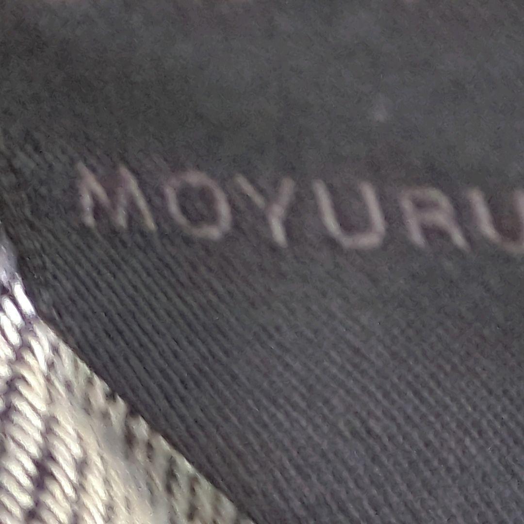 MOYURU モユル　萌　センソユニコ　サルエルパンツ　変形 　グレー　Ｆ