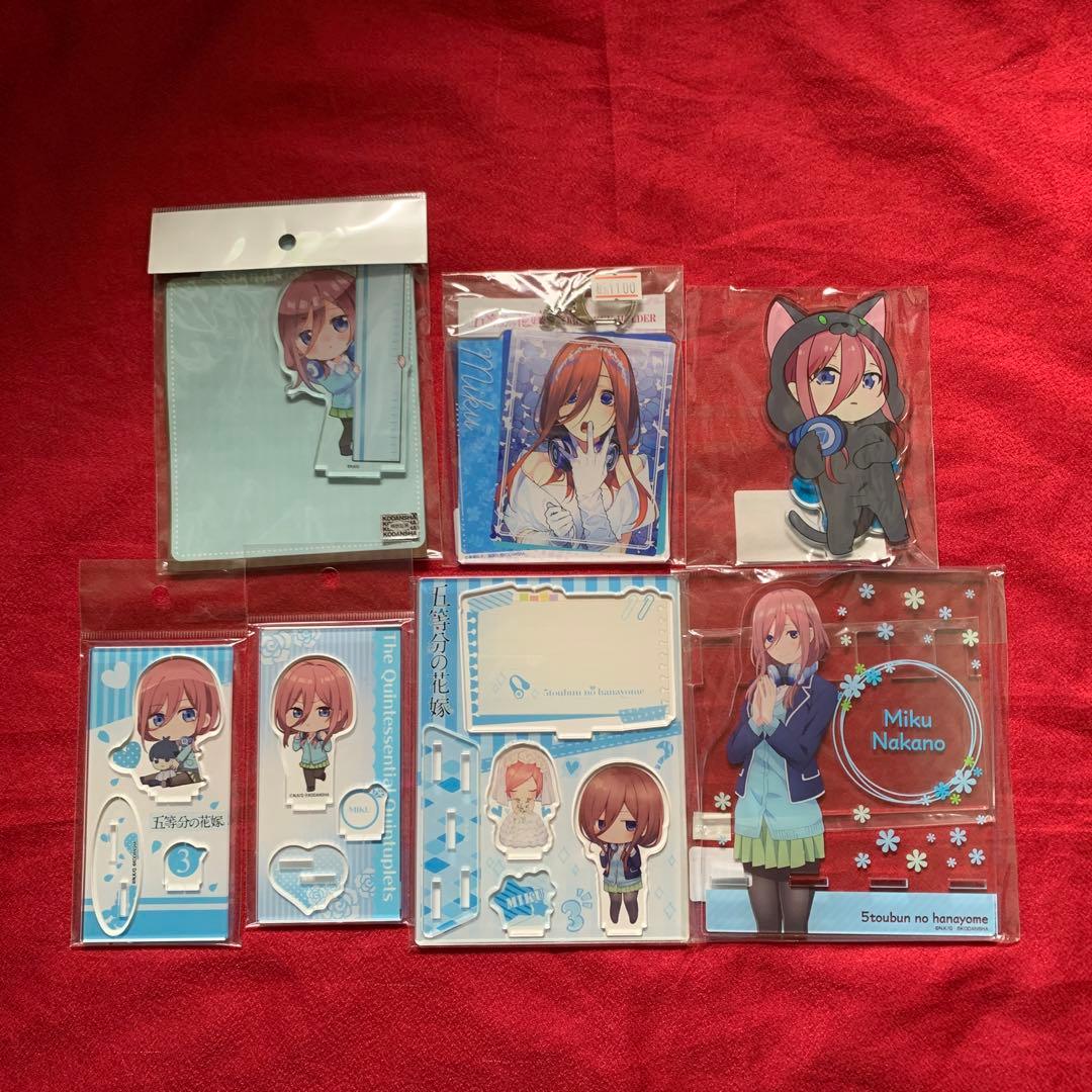 五等分の花嫁 中野三玖 まとめ売り 50点～ 最終値下げ