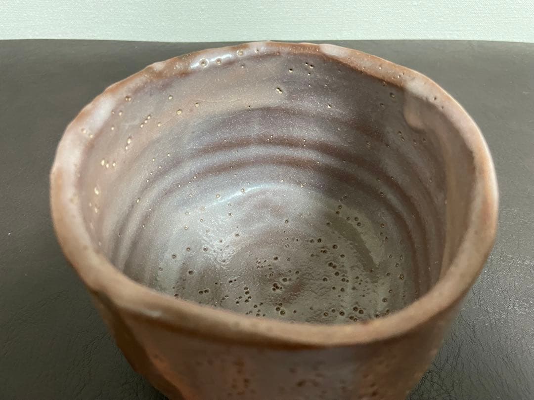 志野茶碗 伊藤公洋 D200 【公式通販】 伊藤公洋 紫志野茶盌 共箱 栞