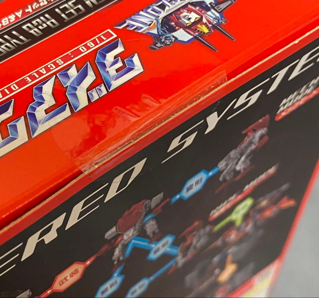 【未開封品】DA-05 パワードシステムセット A＆Bタイプ 宇宙海兵隊Ver