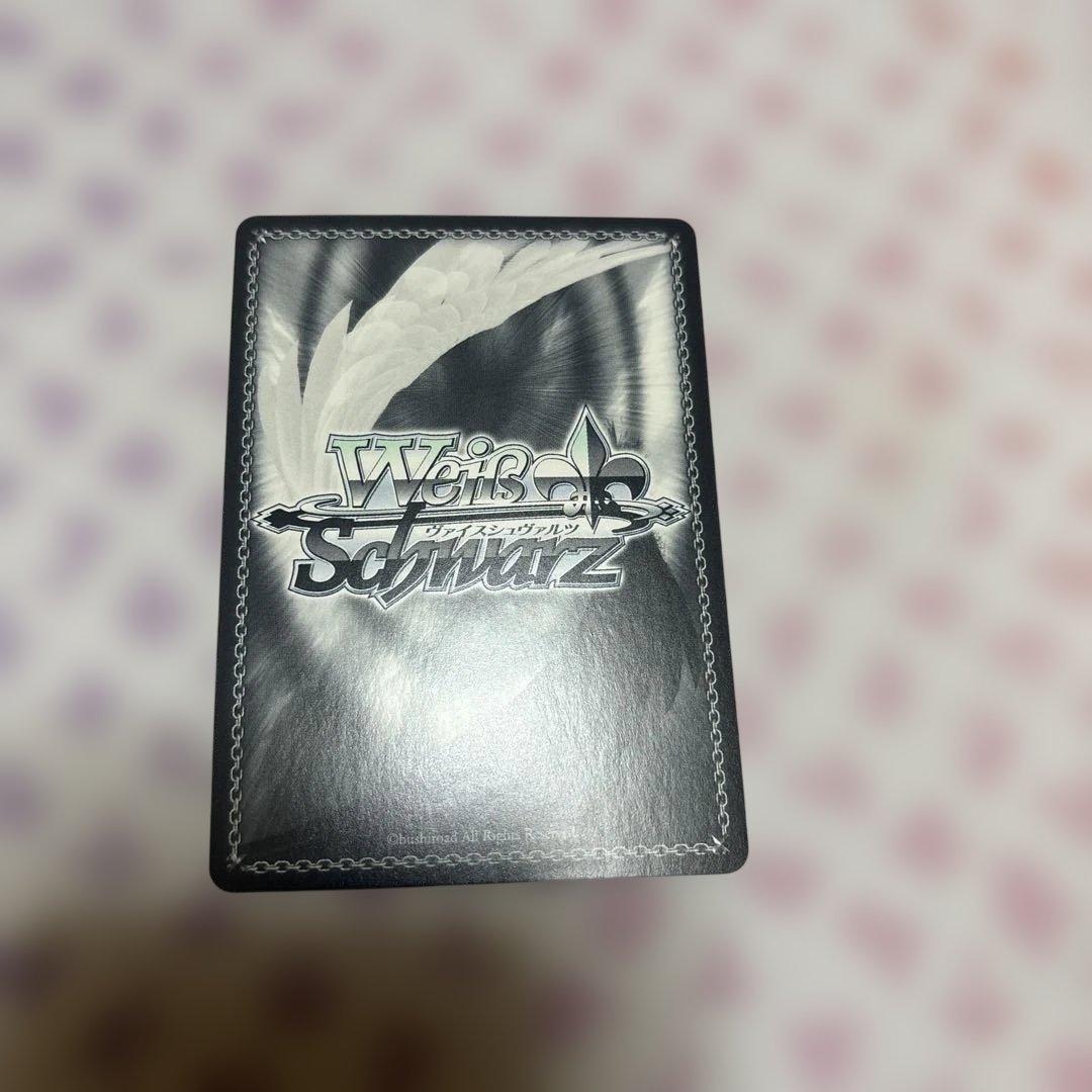 陸八魔アル SP サイン ブルアカ ブルーアーカイブ - メルカリ