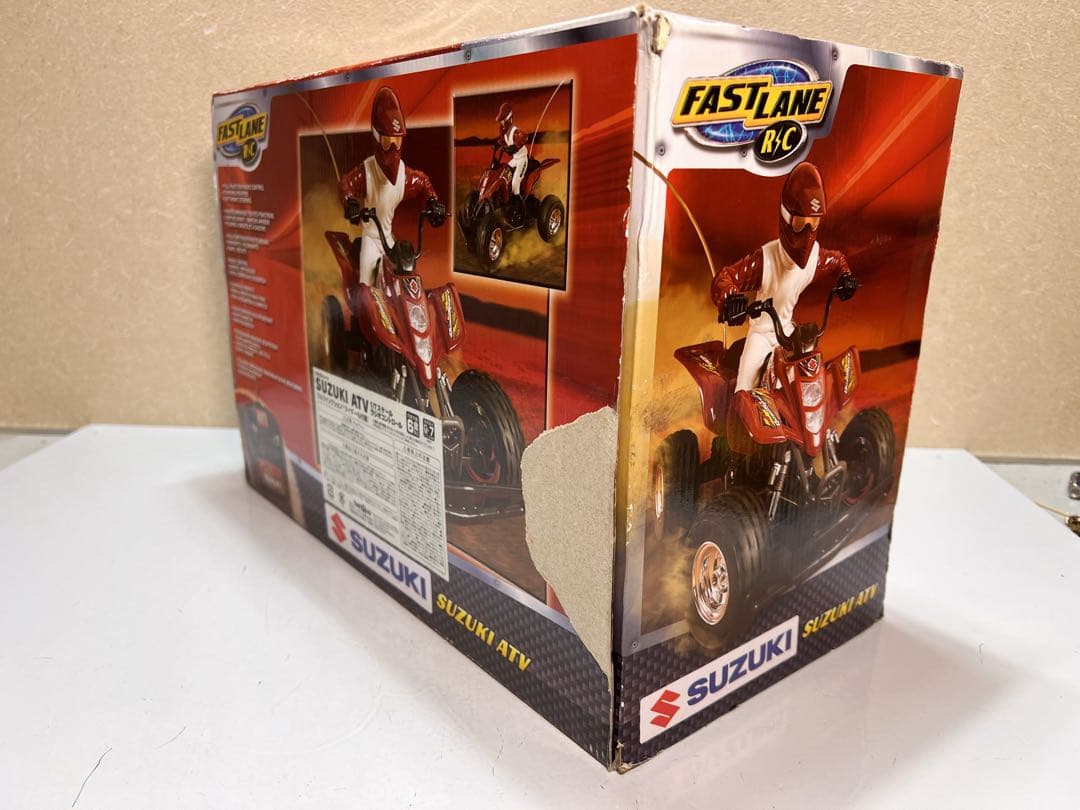 Fast Lane RC Suzuki ATV