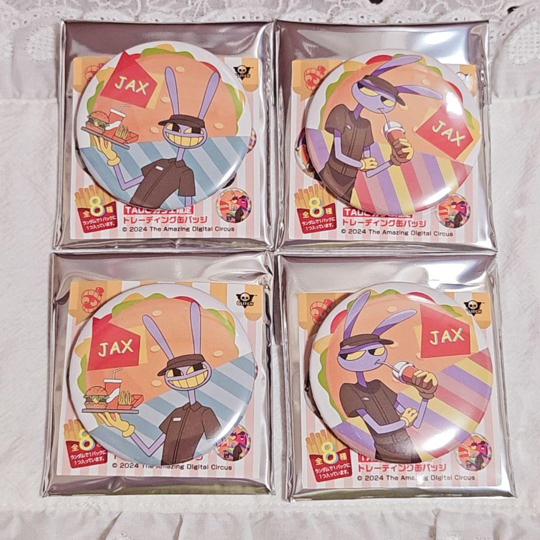 アメイジングデジタルサーカス カフェ限定 ジャックス 缶バッジ - メルカリ