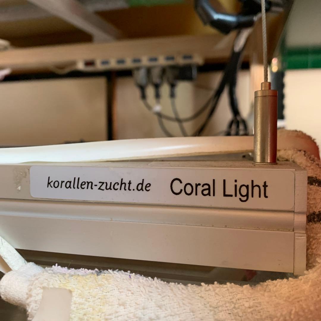 KZ Coral Light t5 アクアリウムライト ⭐️ADA 水槽にどうぞ