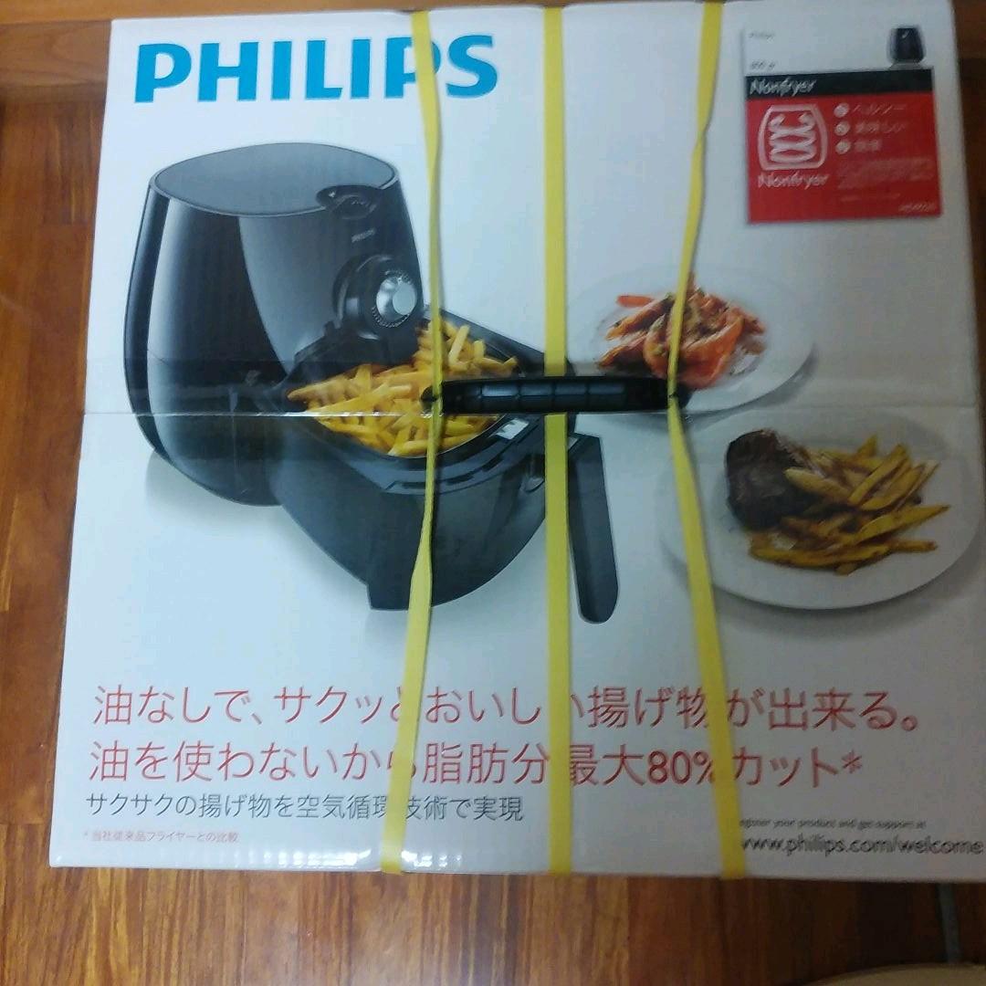 PHILIPS ノンフライヤー 未開封品 Amazon.co.jp: フィリップス ノン