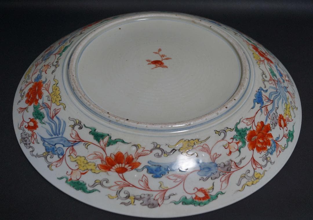 古伊万里焼 窓絵金彩赤絵『馬祥瑞文』飾り大皿 丸皿 大皿 径