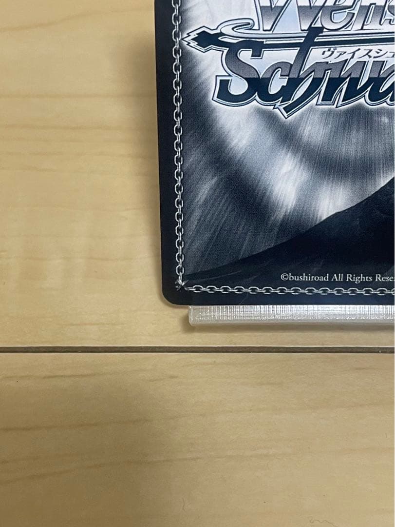 旧裁断 ヴァイスシュヴァルツ 《攻略組》アスナ SP サイン箔押し SAO