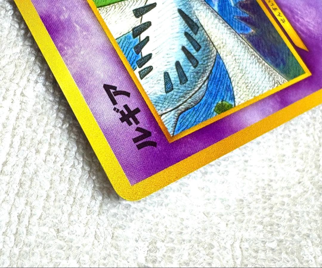 ポケモンカード　ルギア　エアロウイング　旧裏　希少品