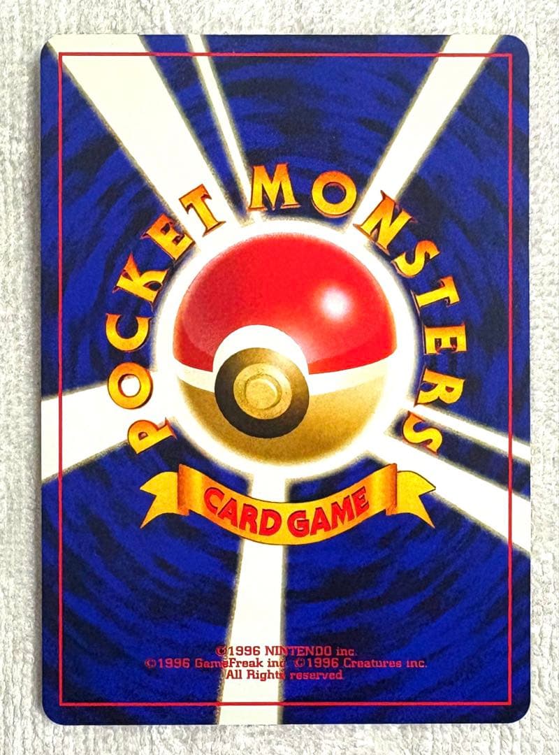 ポケモンカード　ルギア　エアロウイング　旧裏　希少品