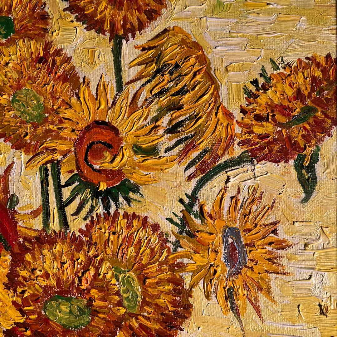 ★秀作★ 手書き油絵 ゴッホ ひまわり 額付 肉筆絵画 インテリア 油彩画