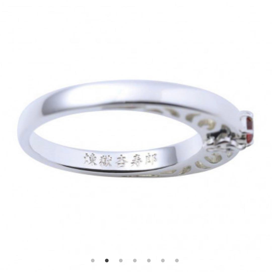 鬼滅の刃　煉獄杏寿郎　クラシカルリング 9号 FanFun MARKET