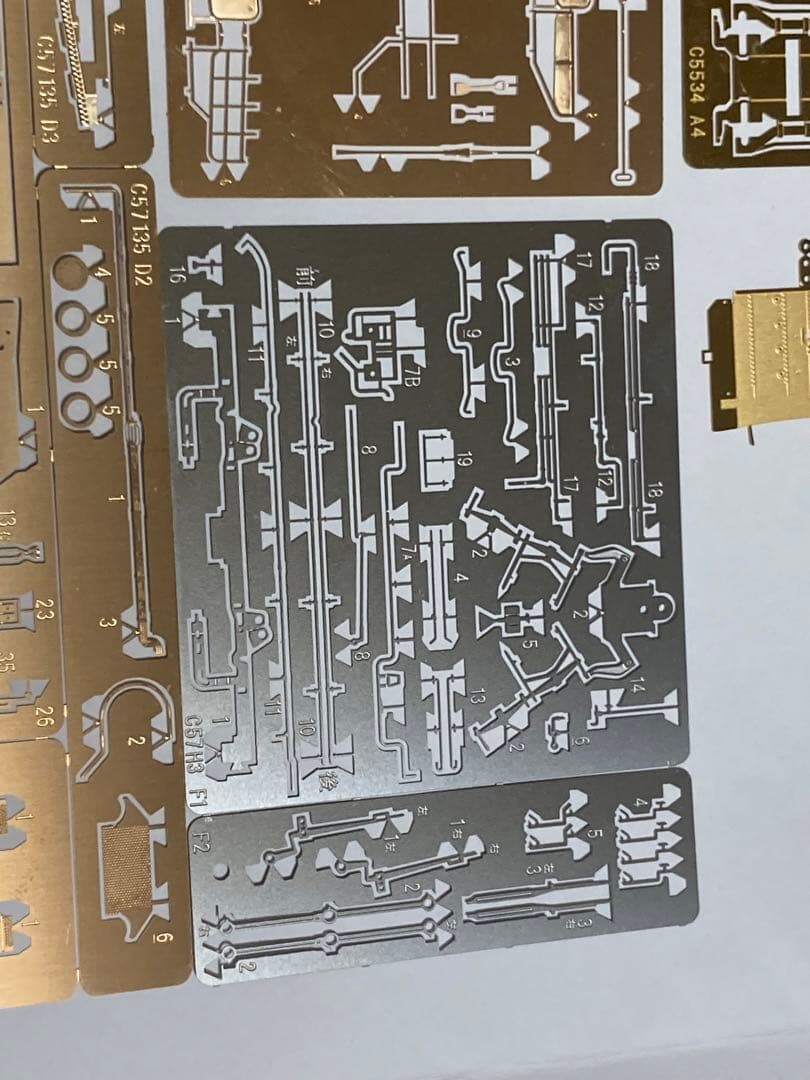 サ*ア様 送料込み　ワールド工芸　nゲージ 蒸気機関車　C55,C57用パーツセ