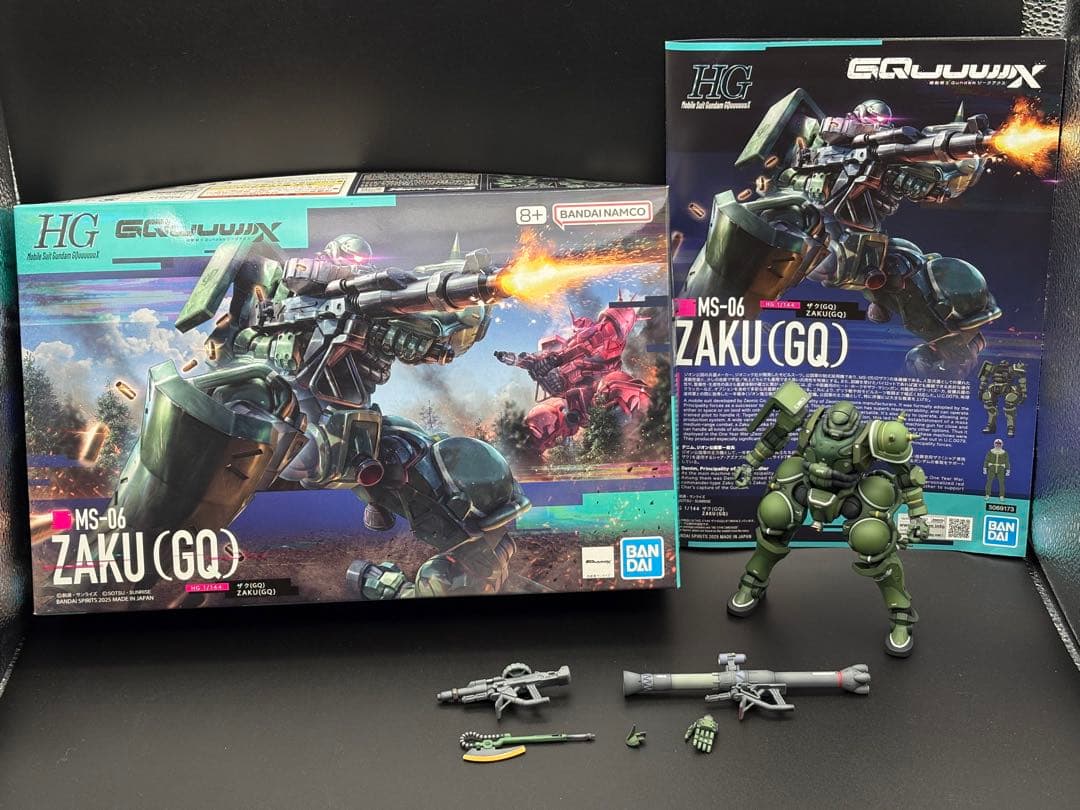 wata0130 様専用 HG ザク ドムセット塗装済み完成品 模型・プラモデル