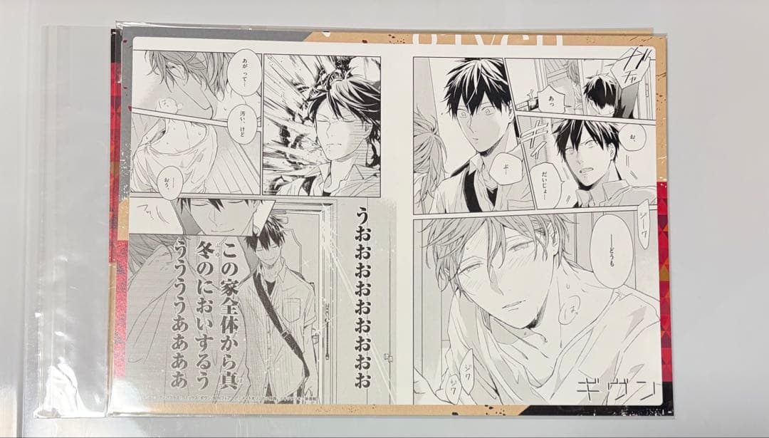 ギヴン アニメイト特典 名場面イラストカード　ステッカー　特典色紙