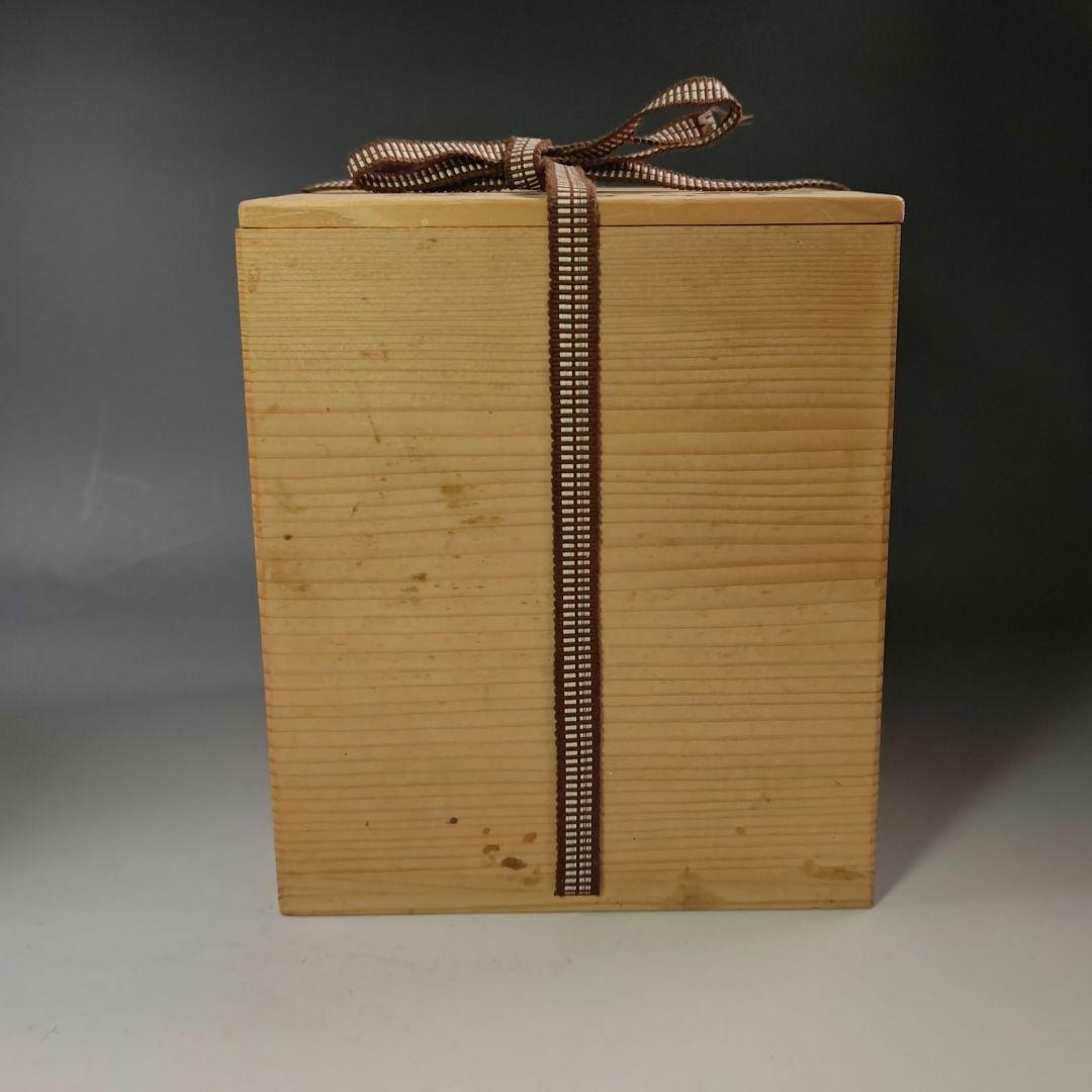 イ693 水指『山口茂造』『一重口　織部水指　共箱』茶道具