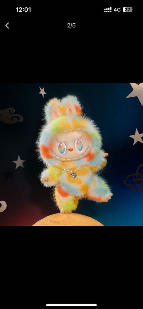 ラブブ　ROCK THE UNIVERSE ぬいぐるみ　1体