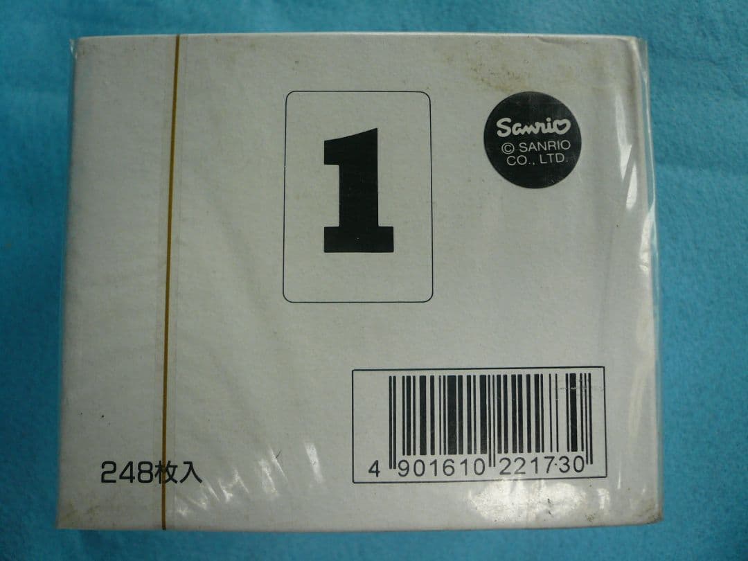 ハローキティ　プリネーム専用カード1　1BOX　BANDAI