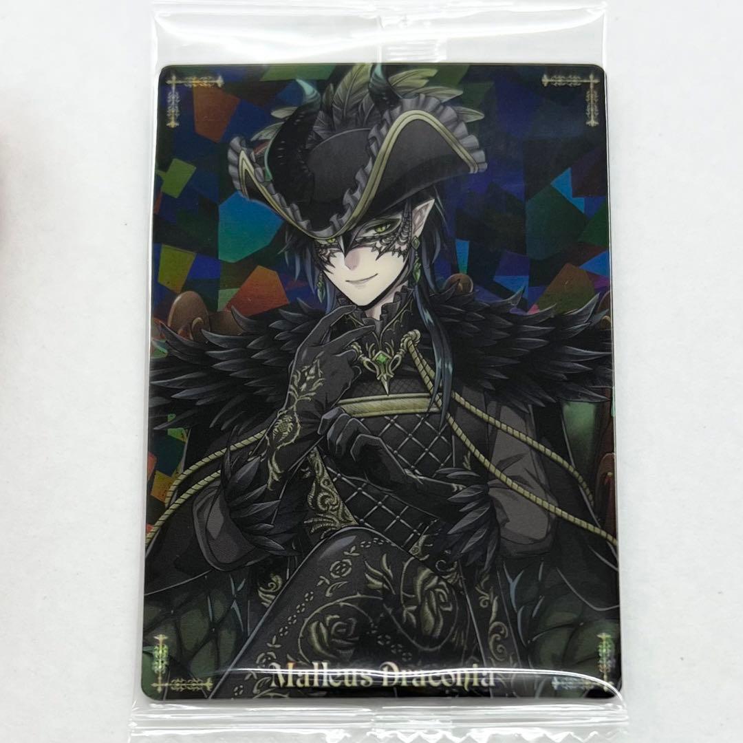 ツイステ マレウス ウエハース カード マスカレード ドレス - メルカリ