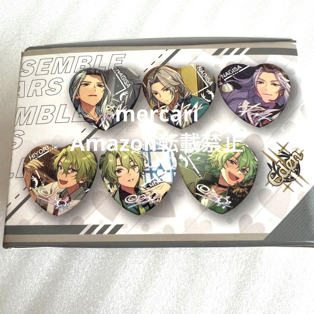 あんスタ 中国限定 願望缶ハート缶バッジfine 英智渉桃李弓弦