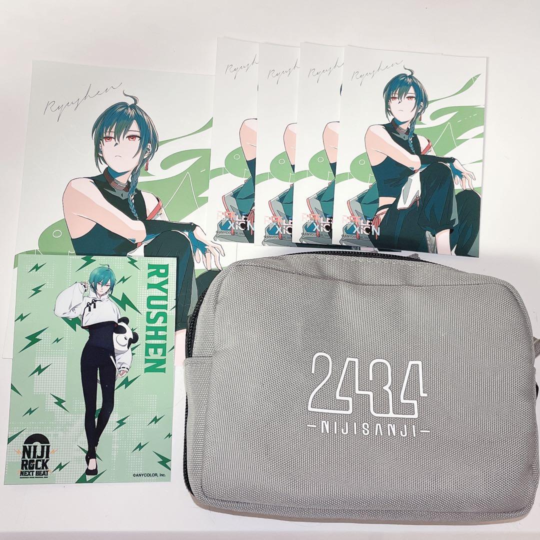 NIJISANJI EN まとめ バラ売り可