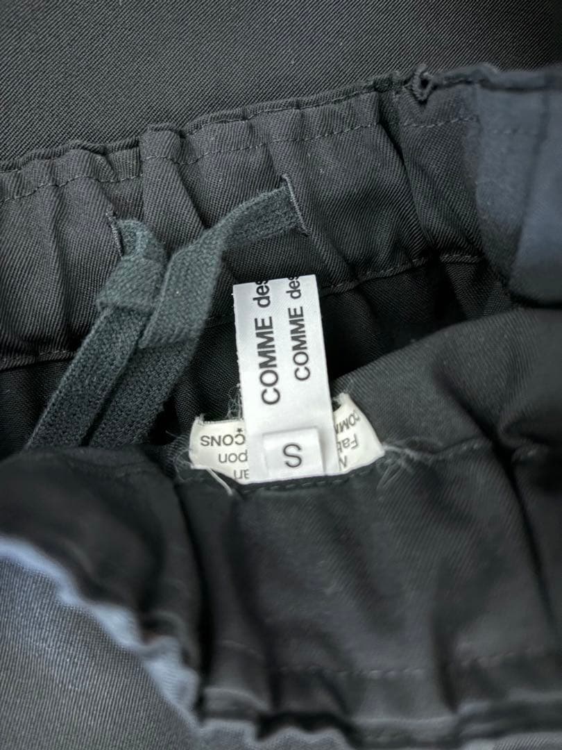 コムデギャルソン　パンツ　Sサイズ