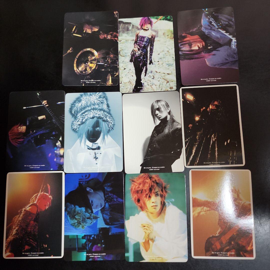 DIR EN GREY◇トレーディングカード◇薫11枚セット◇レア◇初期