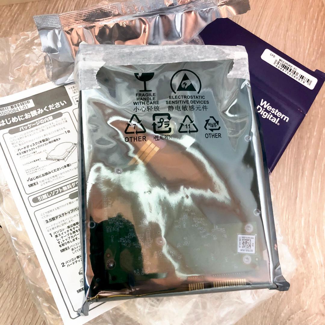 新品送料込 ウエスタンデジタル WD Purple 内蔵HDD 2TB 3.5i