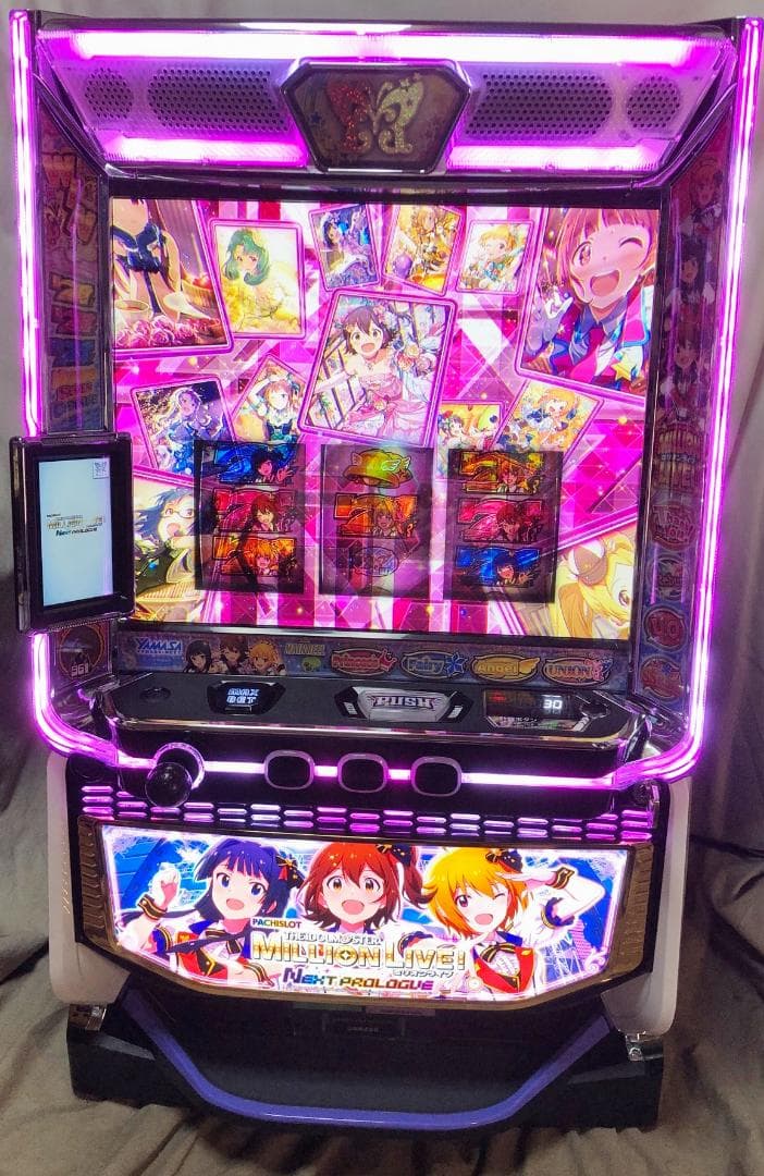 スマスロ Lアイドルマスターミリオンライブ☆ボタンバイブスイッチ付