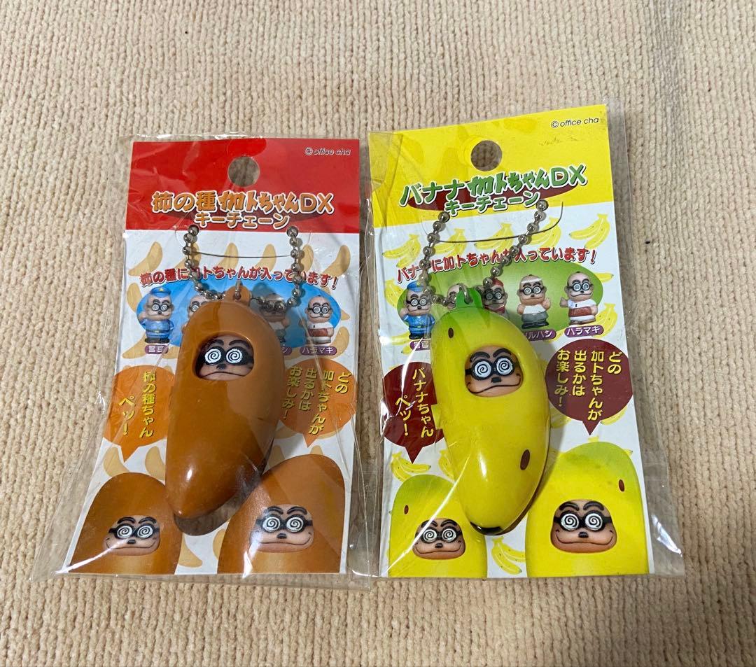 【年代物】ご当地限定 加トちゃん 56点 まとめ売り【匿名配送】